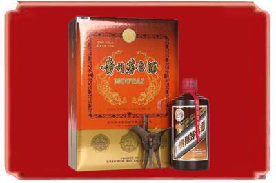 贡觉县烟酒回收陈酿茅台.jpg