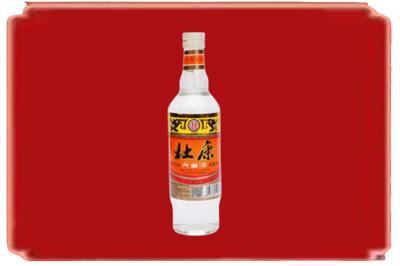 贡觉县烟酒回收杜康.jpg