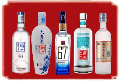 贡觉县烟酒回收衡水老白干.jpg